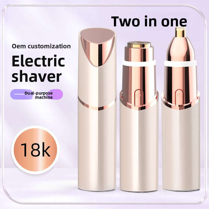 Rechargeable Lipstick Style Hair Trimmer Concept7